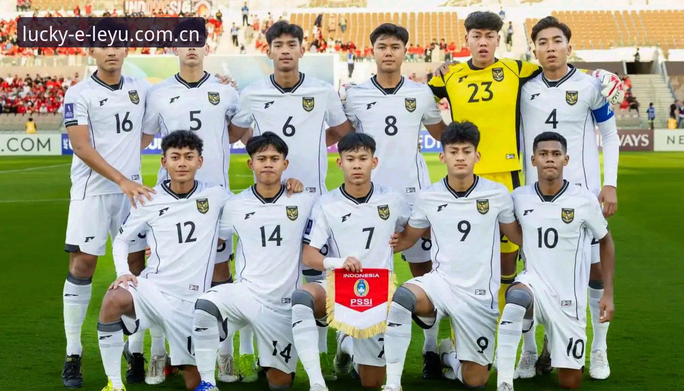 乐鱼体育应用攻略 U17世界杯抽签结果出炉:中国男女足命运对比,谁更接近出线?